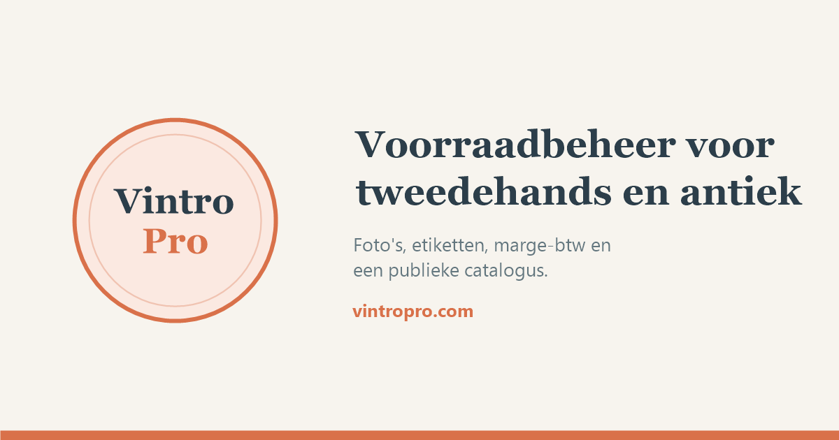 Vintro Pro, as it opens in a browser tab